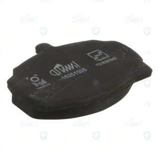 لنت جلو پژو شرکتی ایساکو جعبه آبی