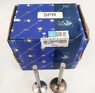 سوپاپ دود و هوای پژو 405 شرکتی ایساکو